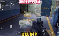 《QQ飞车》S47赛季介绍